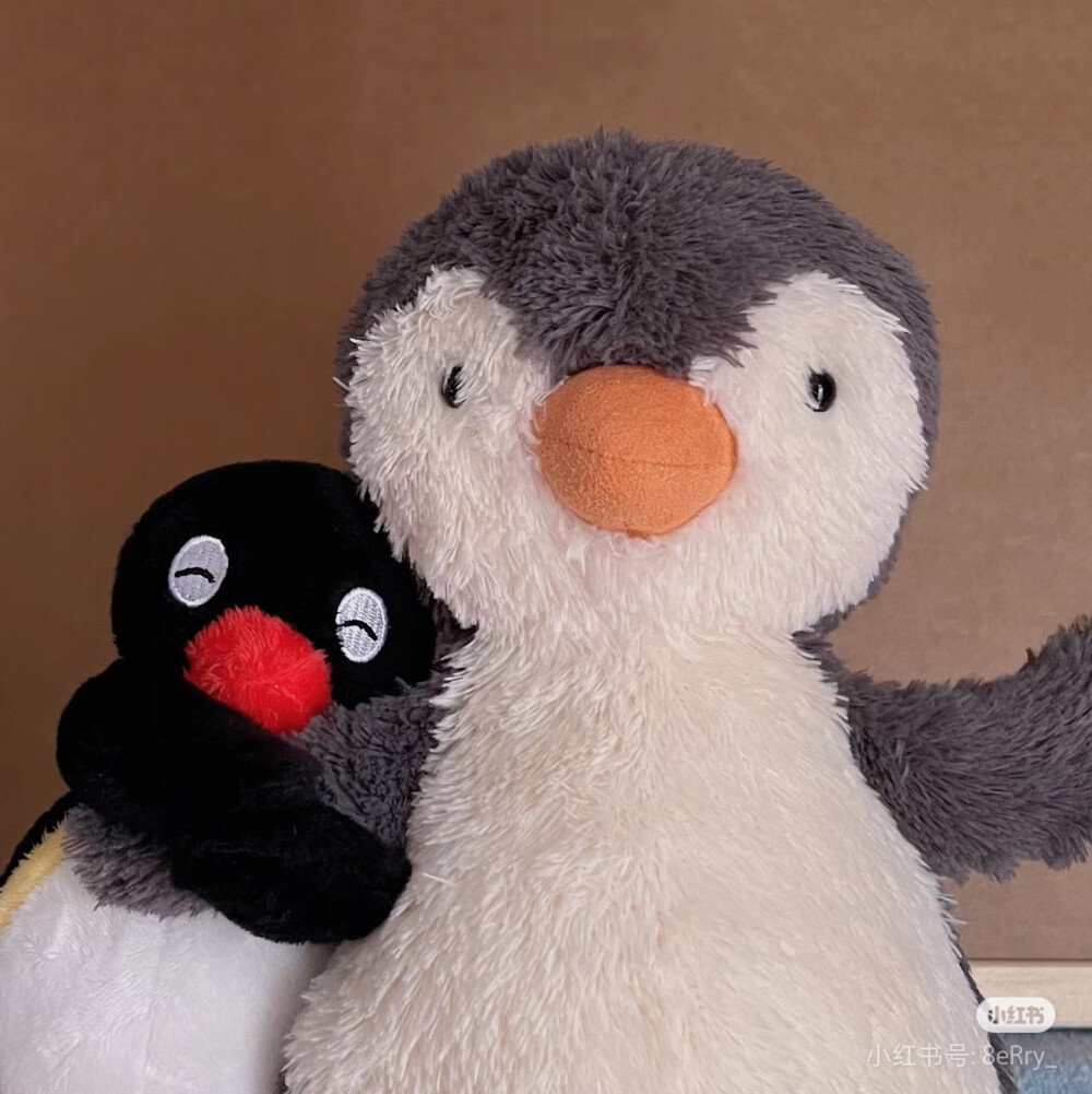 pingu