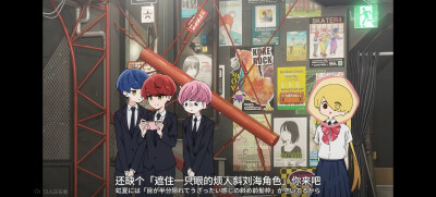 孤独摇滚