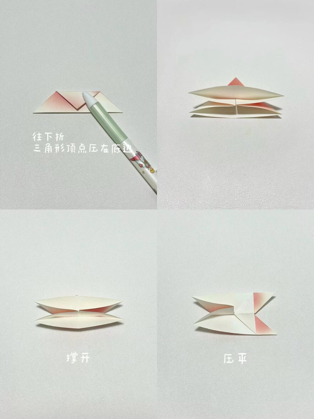 还有下期～