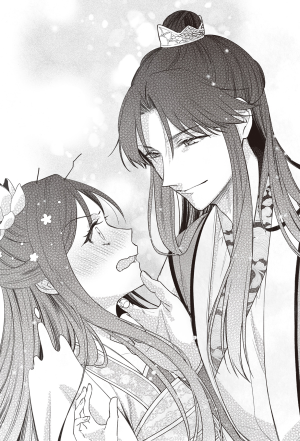 虽然我是不完美恶女