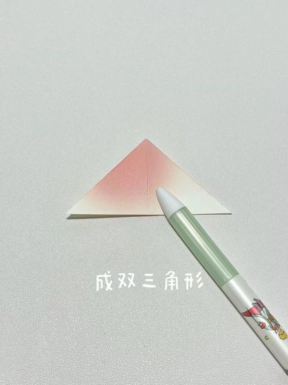 还有下期～