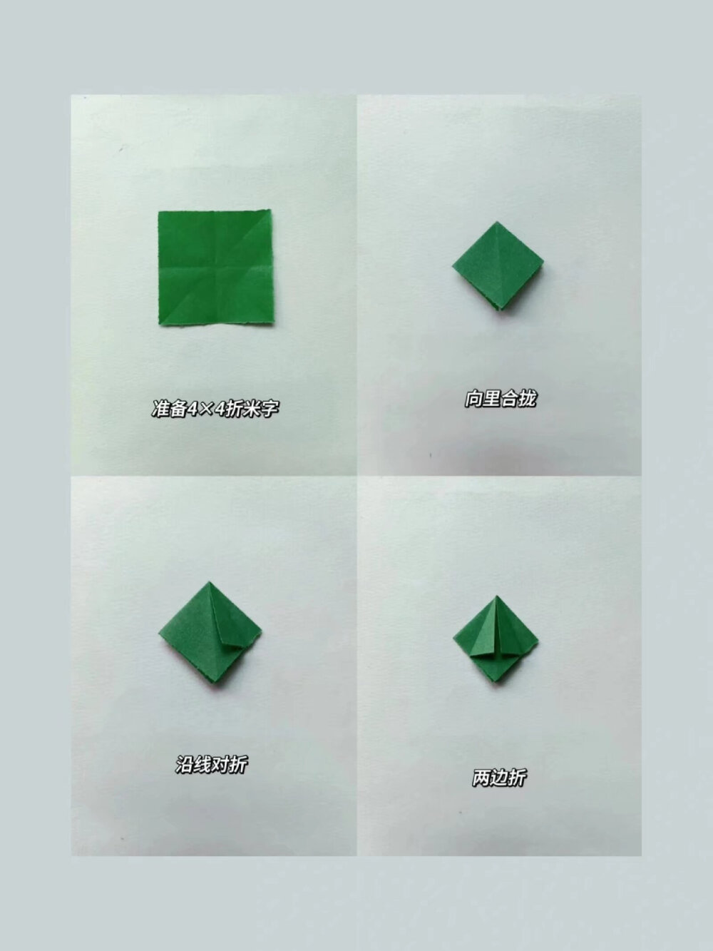 两张上传不了～看下期