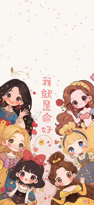 壁纸套图，自留款