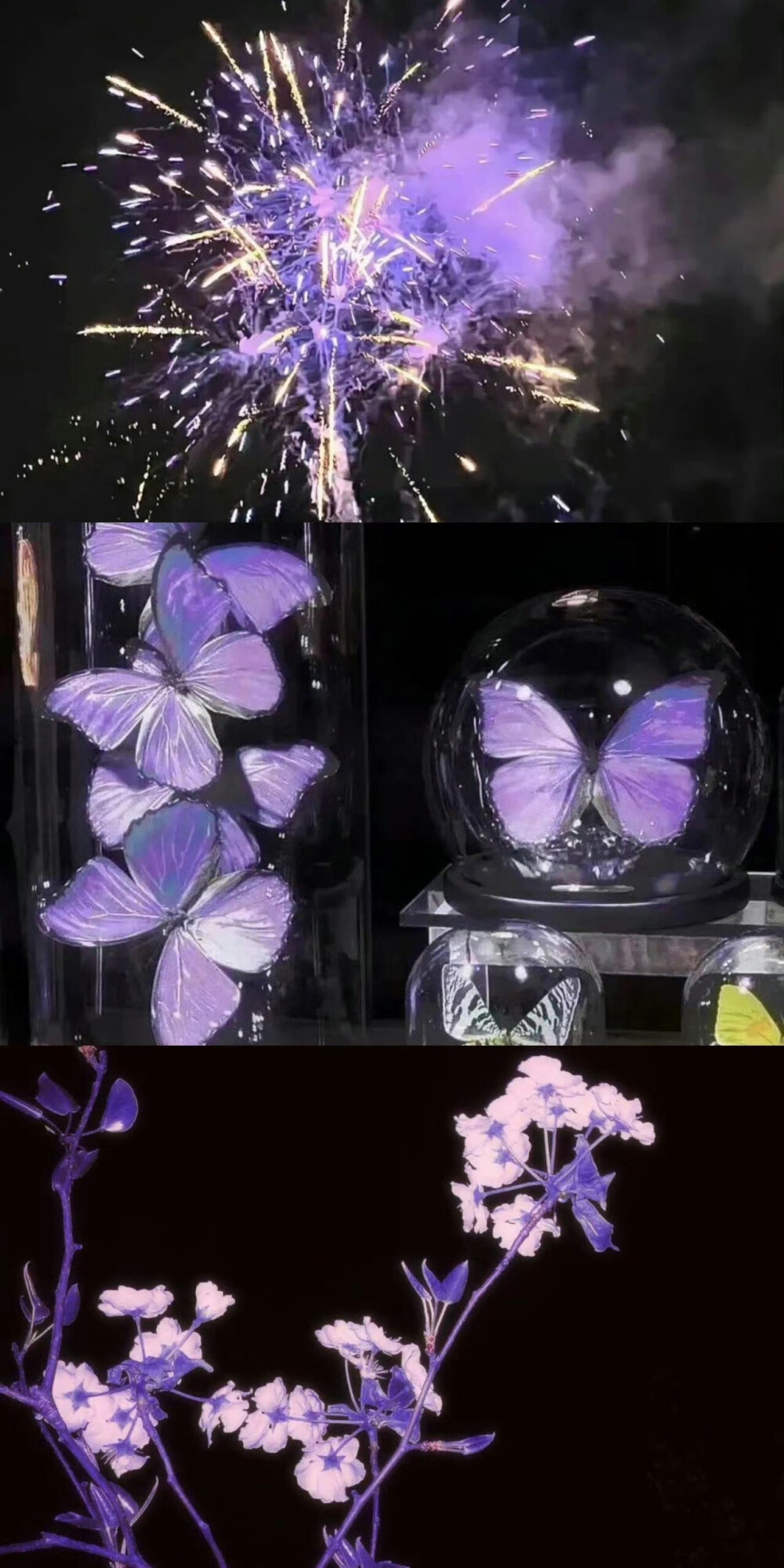 三格拼接壁纸