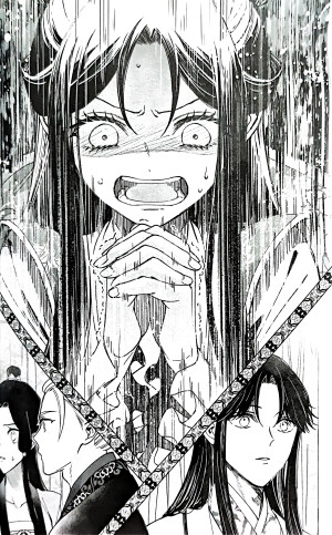 虽然我是不完美恶女