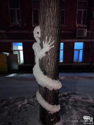 雪人