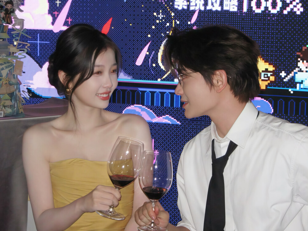 禹宙中欣 永夜星河