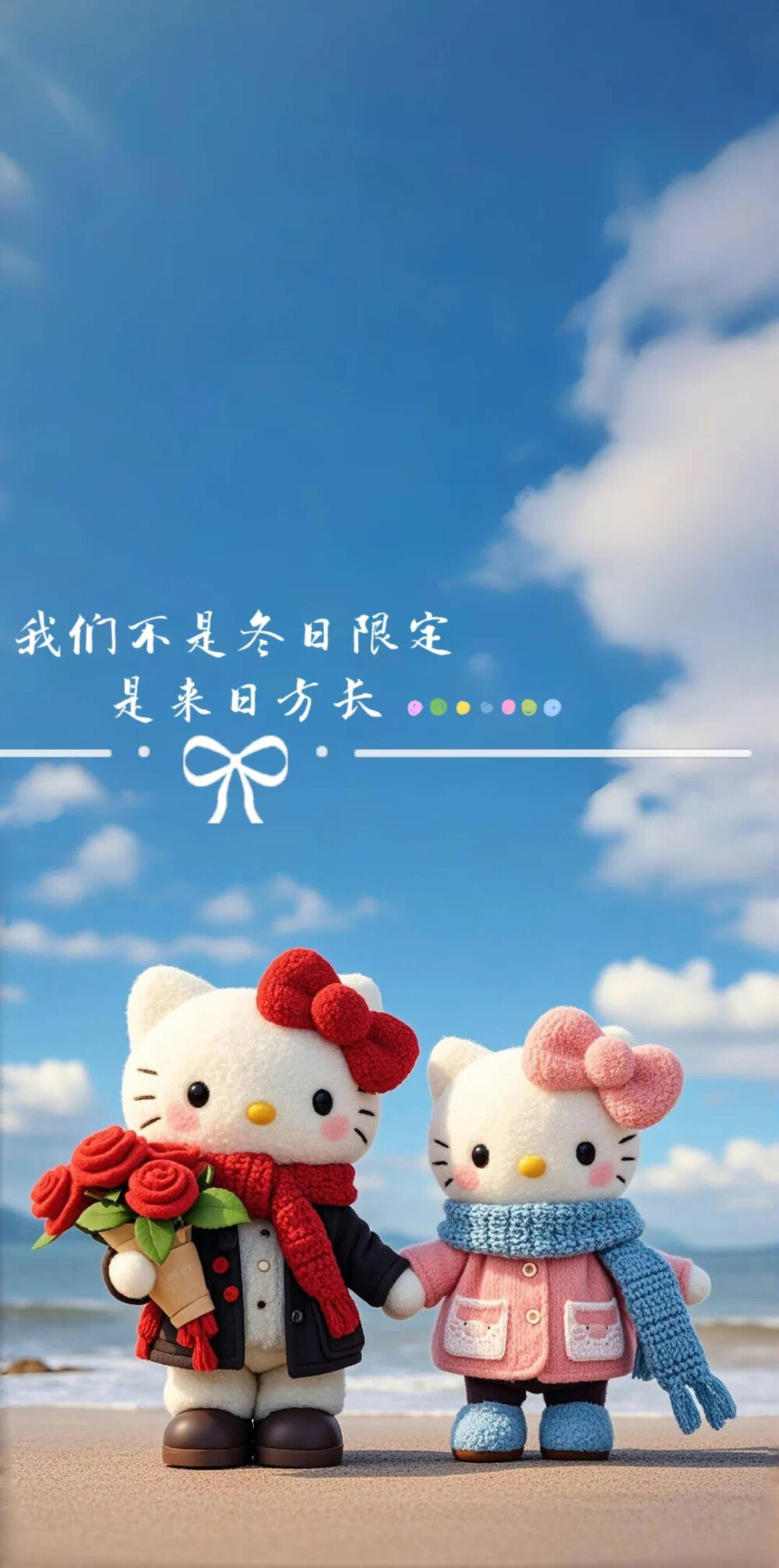 Hello Kitty头像 微信头像 QQ头像 毛毡 公仔 软绵绵 超级可爱 海边 冬天 烟花 下雪 浪漫