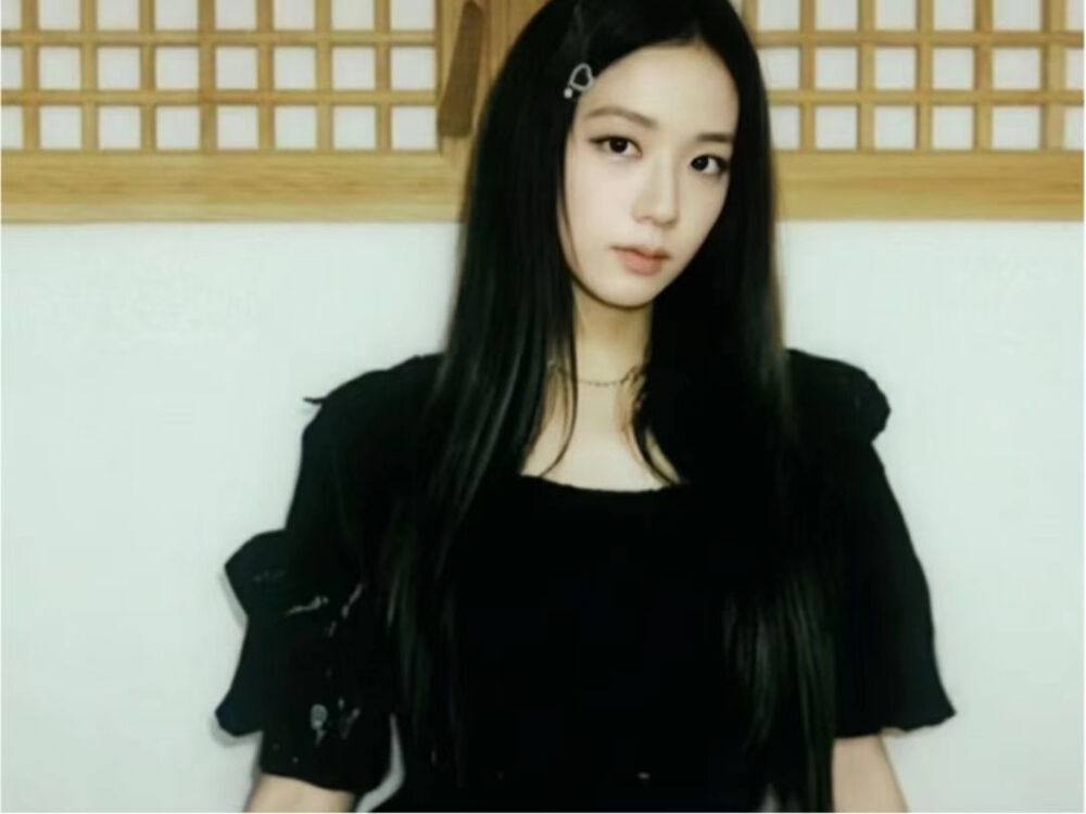 jisoo