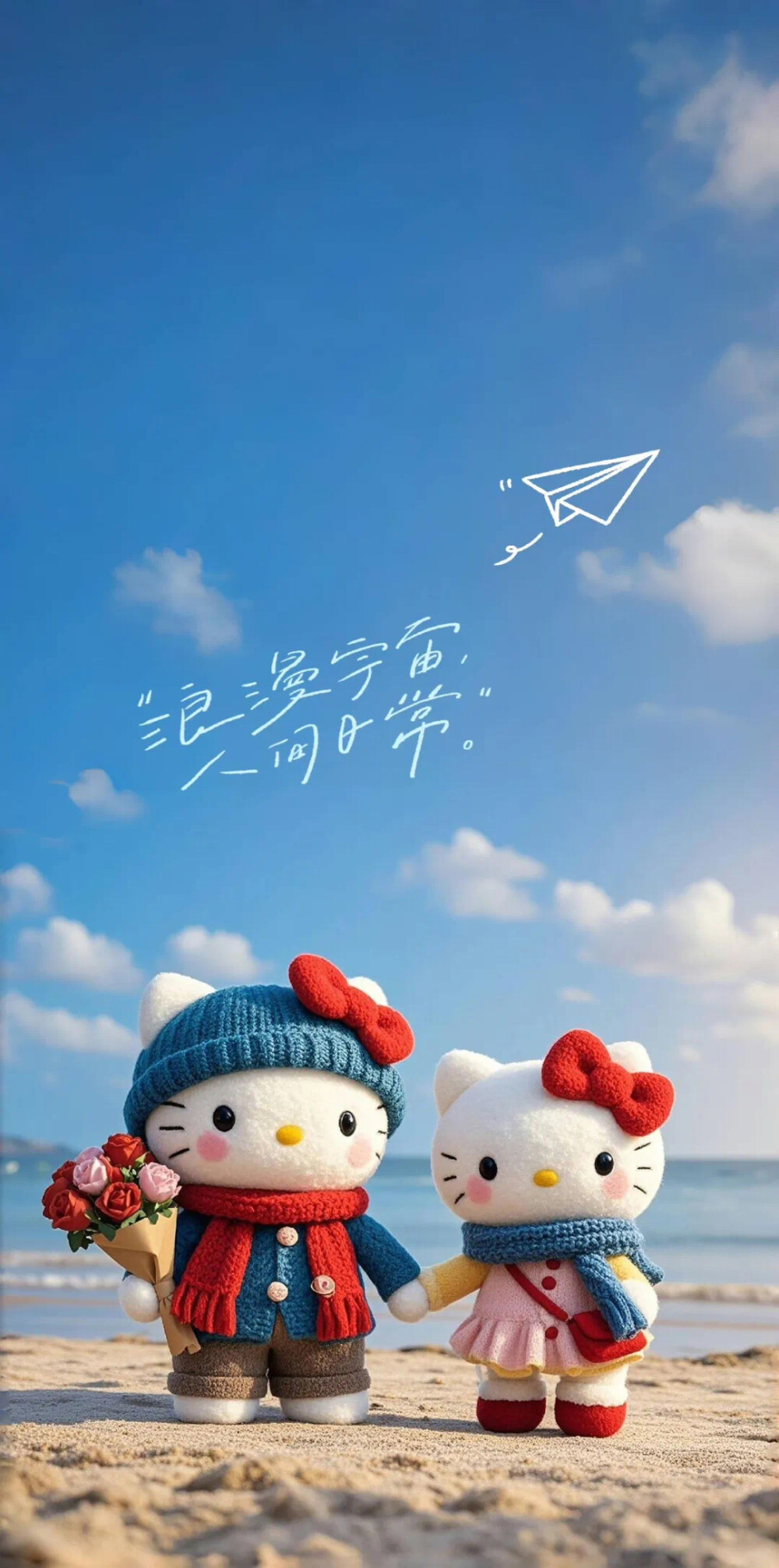 Hello Kitty头像 微信头像 QQ头像 毛毡 公仔 软绵绵 超级可爱 海边 冬天 烟花 下雪 浪漫