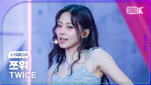 TWICE九人九色
