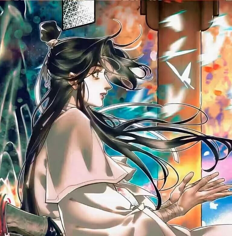 花怜