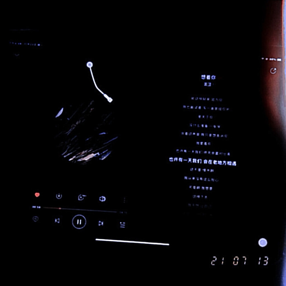 朴灿烈
4:00 PM.乐队主唱的猫消失在黄昏