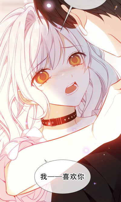 漫画：尘梦剧本馆
画师：嗷小泽
完结撒花
