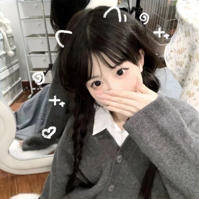 真人女生头像美女贴贴꒰⑅ᵕ༚ᵕ꒱˖♡