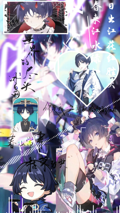 原神证件照背景图