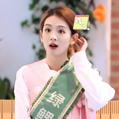 陈昊宇