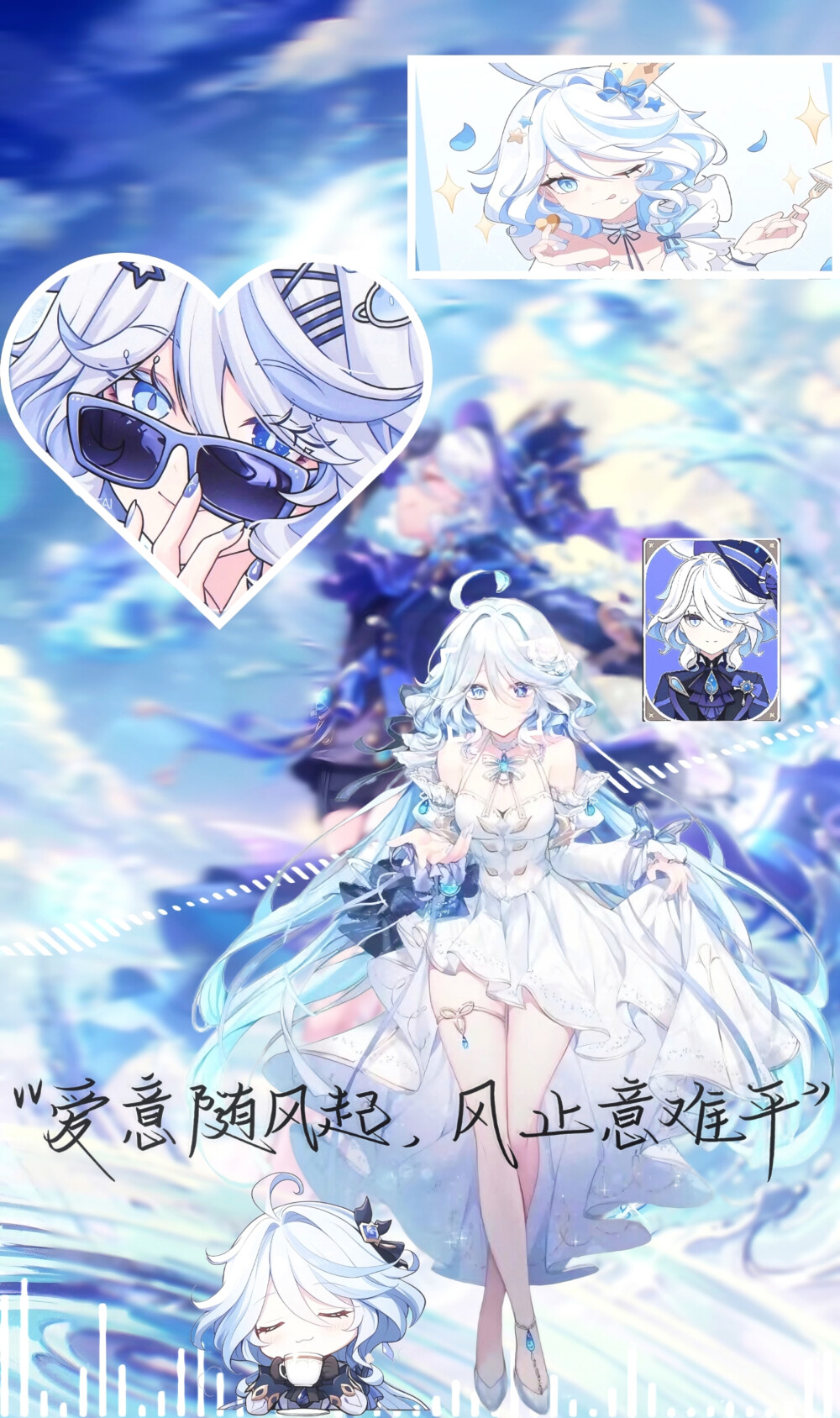 原神证件照背景图