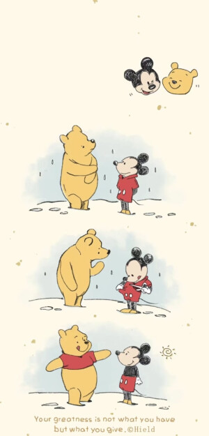 pooh