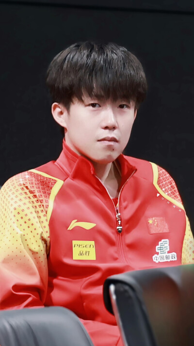 莎头