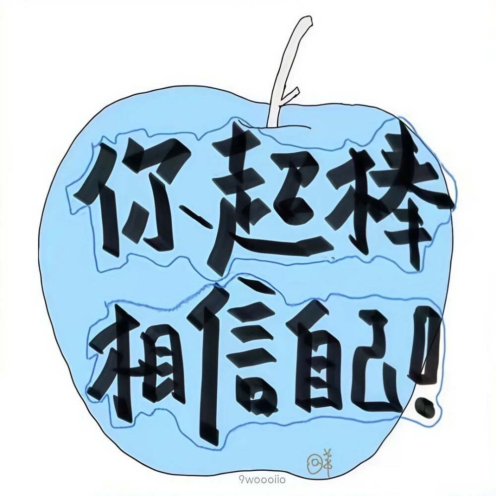 蓝色系女头加蓝色系背景图