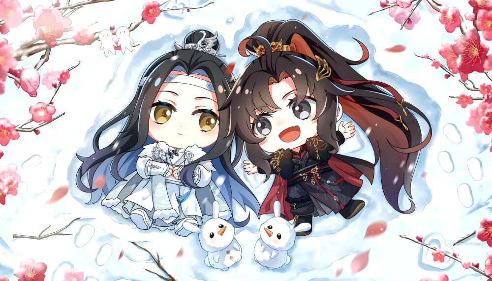 魔道祖师