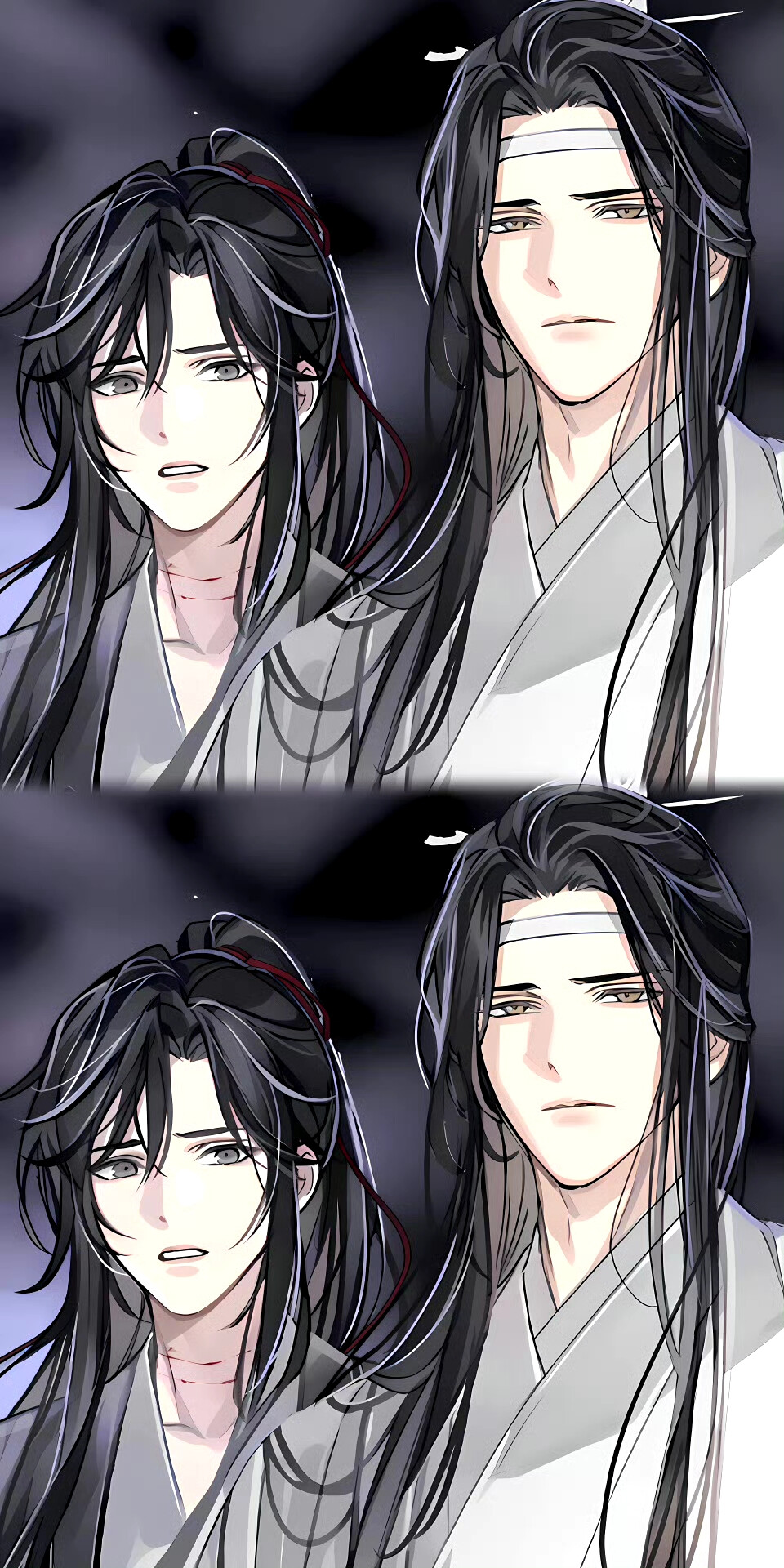 魔道祖师