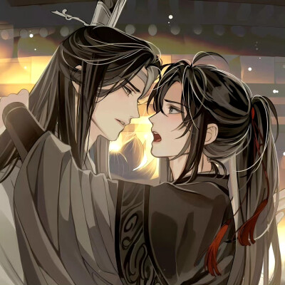 魔道祖师