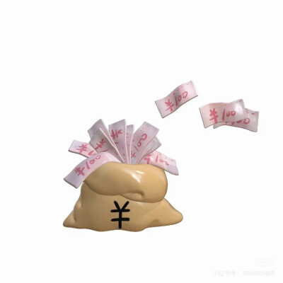 桌面小组件