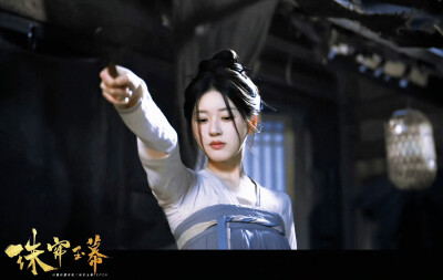 珠帘玉幕