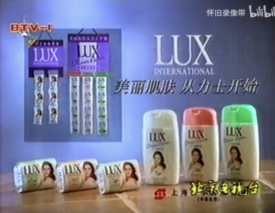 Lux力士 香皂沐浴露系列