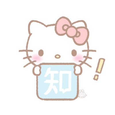 Kitty图标