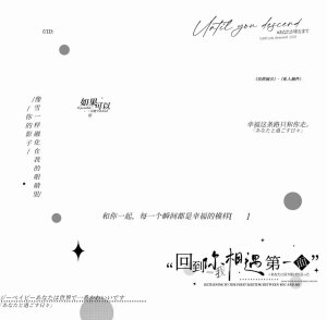 水印框