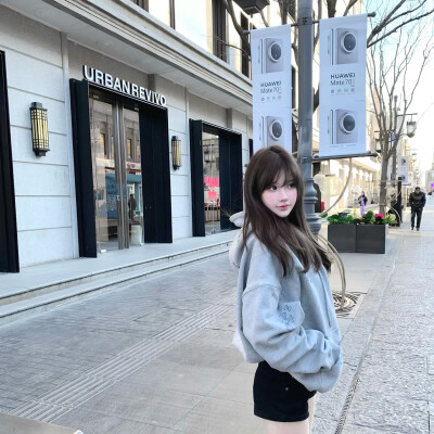 甜美