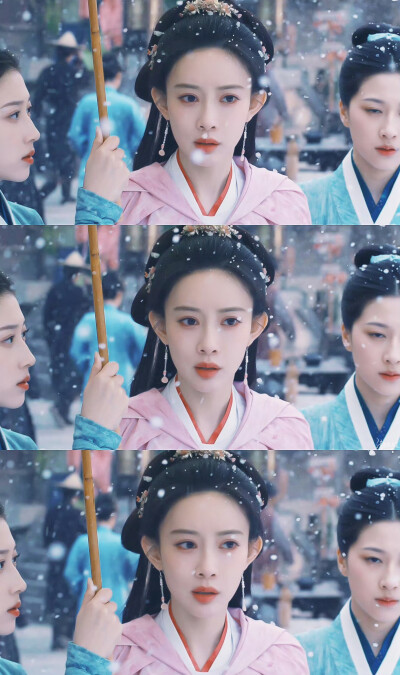 九重紫｜窦昭
cr：清茶微微苦