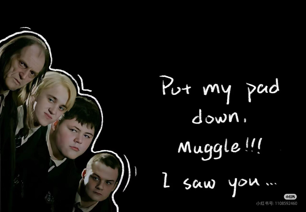 平板壁纸/哈利波特