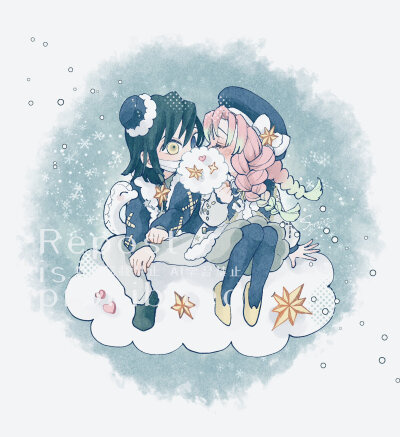 蜜璃&小芭內
Twitter ：@sky_blue_025250
【鬼滅之刃】