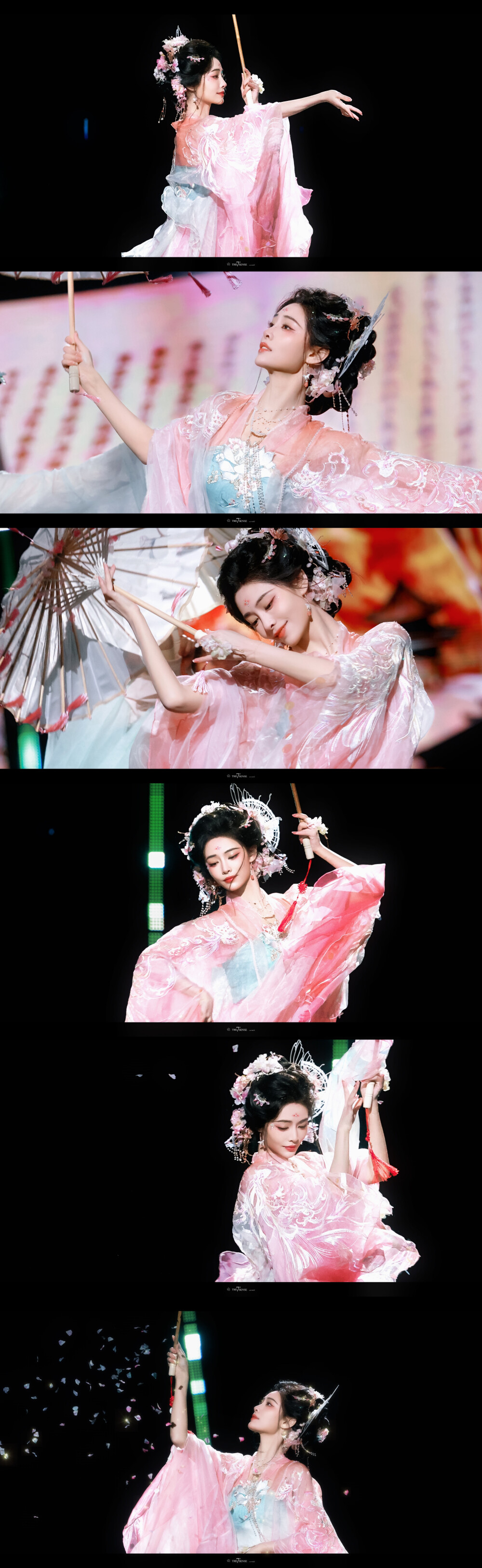 国风大典许佳琪