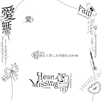 细框