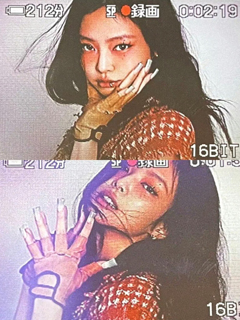 jennie