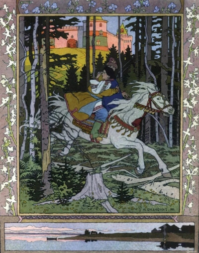 俄罗斯插画家 Ivan Bilibin（1876—1942）出生于圣彼得堡郊区的塔尔霍夫卡（Tarkhovka），其以绘制充满奇幻色彩的斯拉夫民间传说和俄罗斯民间传说艺术创作而闻名于世，同时也曾为俄罗斯芭蕾舞团精心设计了无数令人叹…