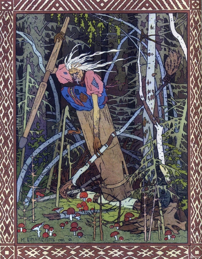 俄罗斯插画家 Ivan Bilibin（1876—1942）出生于圣彼得堡郊区的塔尔霍夫卡（Tarkhovka），其以绘制充满奇幻色彩的斯拉夫民间传说和俄罗斯民间传说艺术创作而闻名于世，同时也曾为俄罗斯芭蕾舞团精心设计了无数令人叹为观止的经典场景<下篇内容将会分享>。其笔下的插画风格独特，融合了浓郁的民族风情与充满辨识度的个人艺术审美。