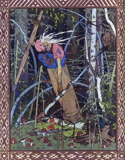 俄罗斯插画家 Ivan Bilibin（1876—1942）出生于圣彼得堡郊区的塔尔霍夫卡（Tarkhovka），其以绘制充满奇幻色彩的斯拉夫民间传说和俄罗斯民间传说艺术创作而闻名于世，同时也曾为俄罗斯芭蕾舞团精心设计了无数令人叹…