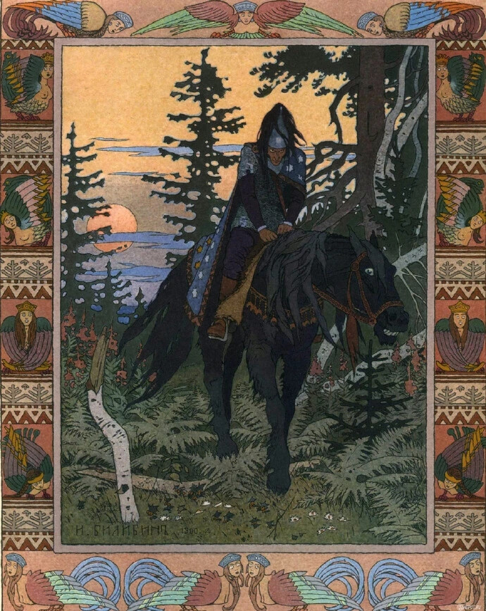 俄罗斯插画家 Ivan Bilibin（1876—1942）出生于圣彼得堡郊区的塔尔霍夫卡（Tarkhovka），其以绘制充满奇幻色彩的斯拉夫民间传说和俄罗斯民间传说艺术创作而闻名于世，同时也曾为俄罗斯芭蕾舞团精心设计了无数令人叹为观止的经典场景<下篇内容将会分享>。其笔下的插画风格独特，融合了浓郁的民族风情与充满辨识度的个人艺术审美。