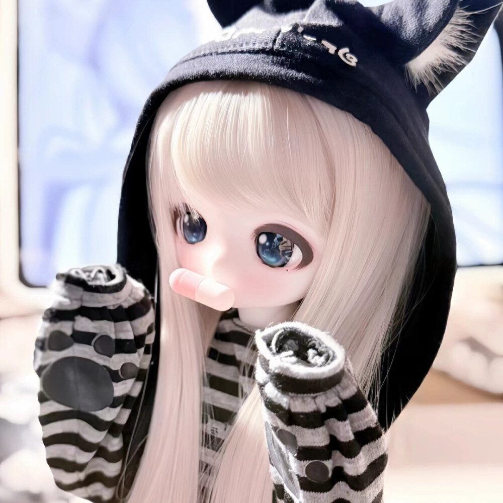 自用