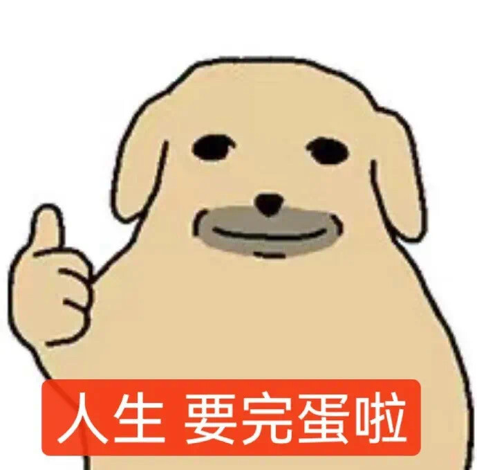 表情