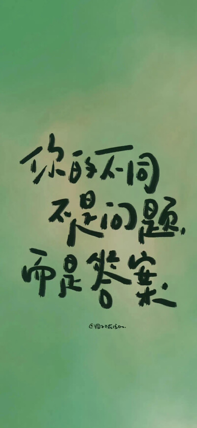 文字壁纸