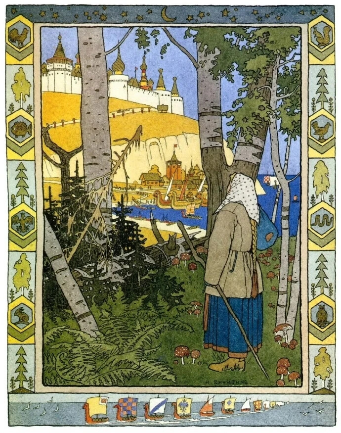 俄罗斯插画家 Ivan Bilibin（1876—1942）出生于圣彼得堡郊区的塔尔霍夫卡（Tarkhovka），其以绘制充满奇幻色彩的斯拉夫民间传说和俄罗斯民间传说艺术创作而闻名于世，同时也曾为俄罗斯芭蕾舞团精心设计了无数令人叹为观止的经典场景<下篇内容将会分享>。其笔下的插画风格独特，融合了浓郁的民族风情与充满辨识度的个人艺术审美。