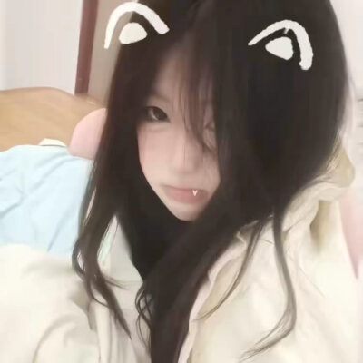 氛围感女头像
