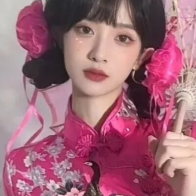 严茜